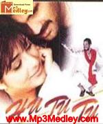 Hu Tu Tu 1999 Song Download